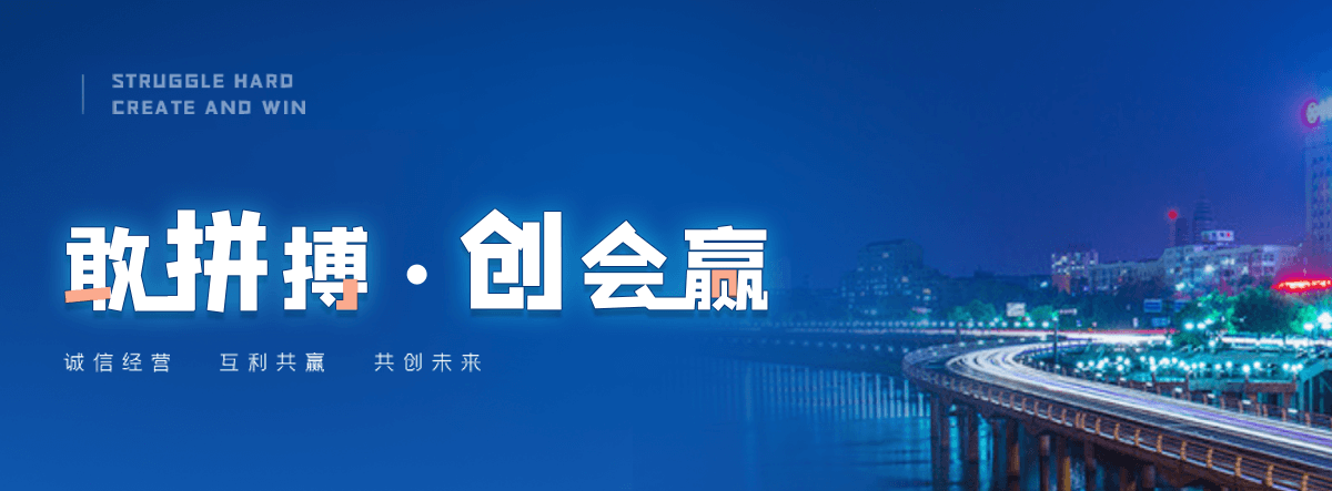 三门U型钢厂家